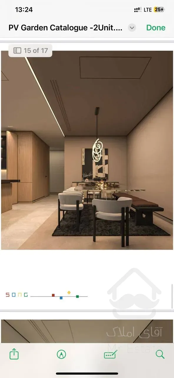 پیش فروش ۱۹۰ متری در زعفرانیه