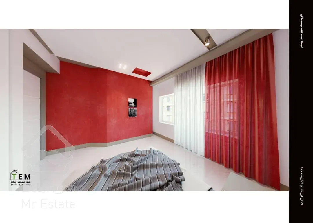 پیش فروش ۱۹۰ متری در زعفرانیه