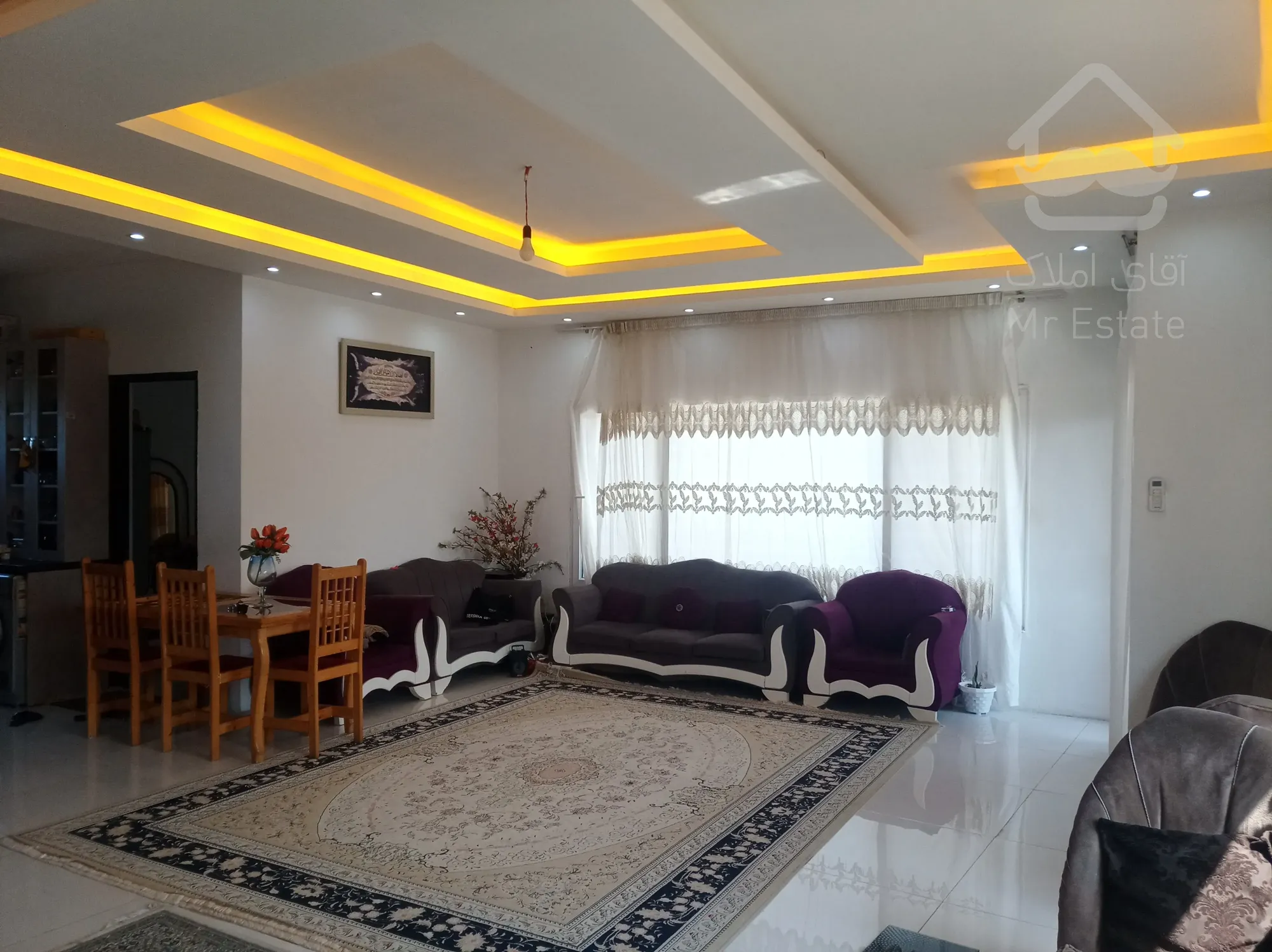 ویلایی ـرویان وازیوار