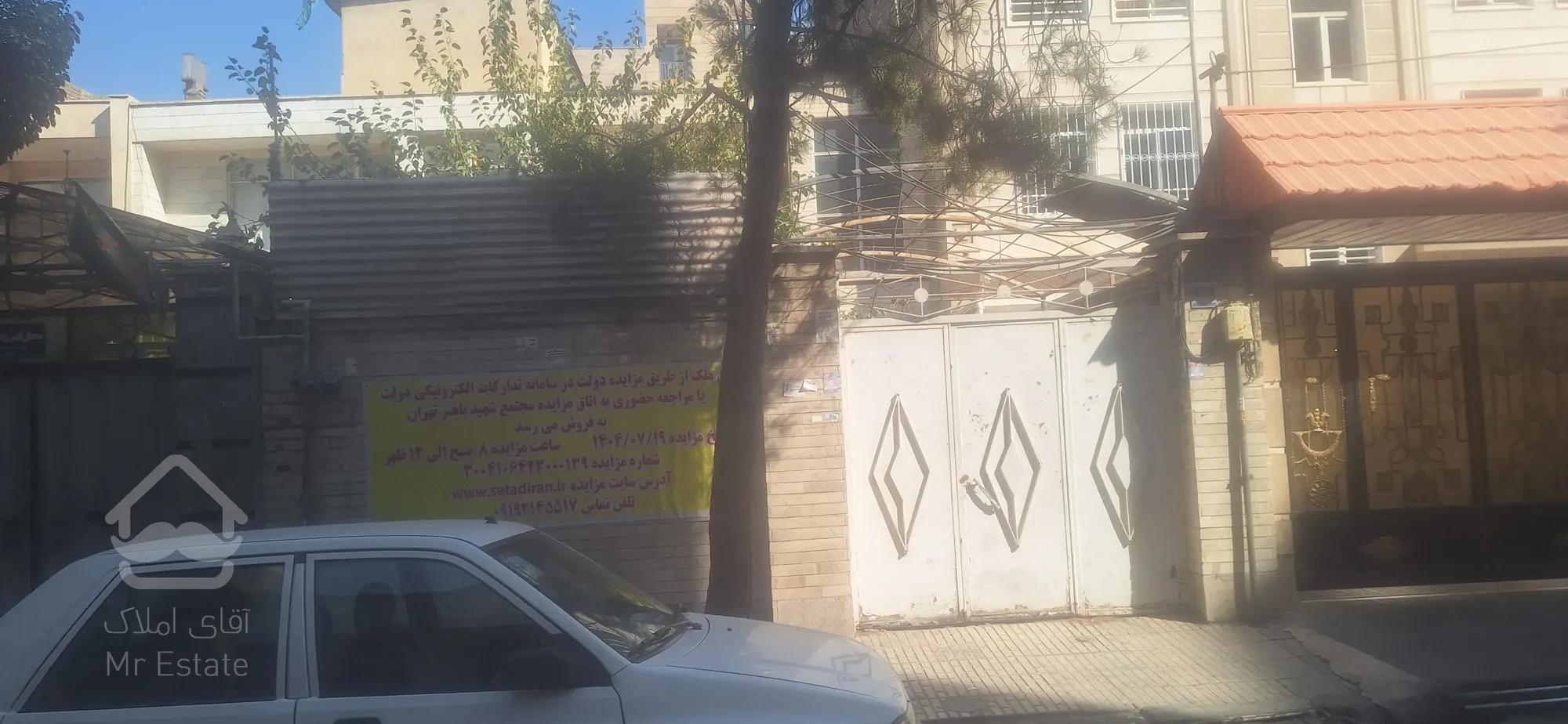 خانه ویلایی ۲۰۰ متری