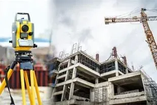 نقشه برداری شمیم utm در شیراز