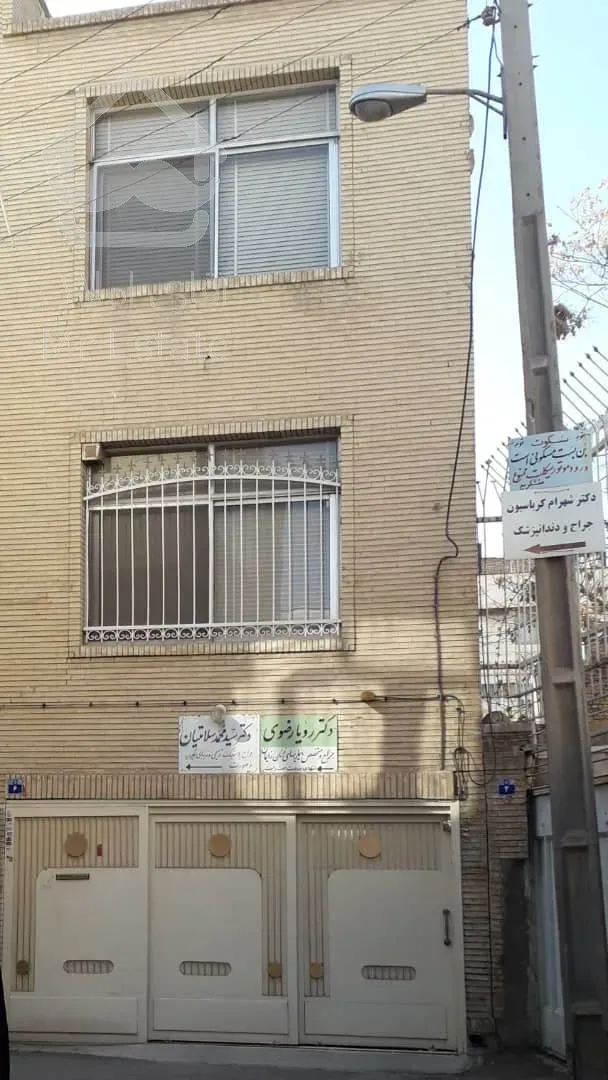 ویلایی لوکیشن عالی ۳۷۰ متر چرخاب