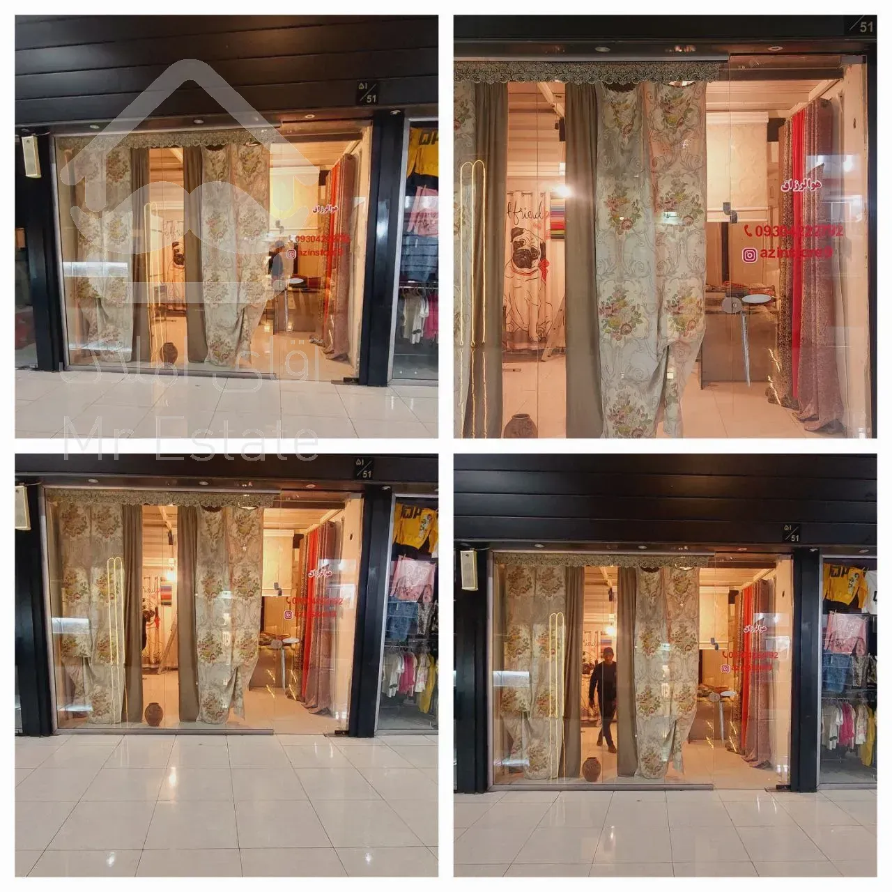 ۲۰ متر مغازه ۱۸ متر بالکن با تمام امکانات فوری فروش