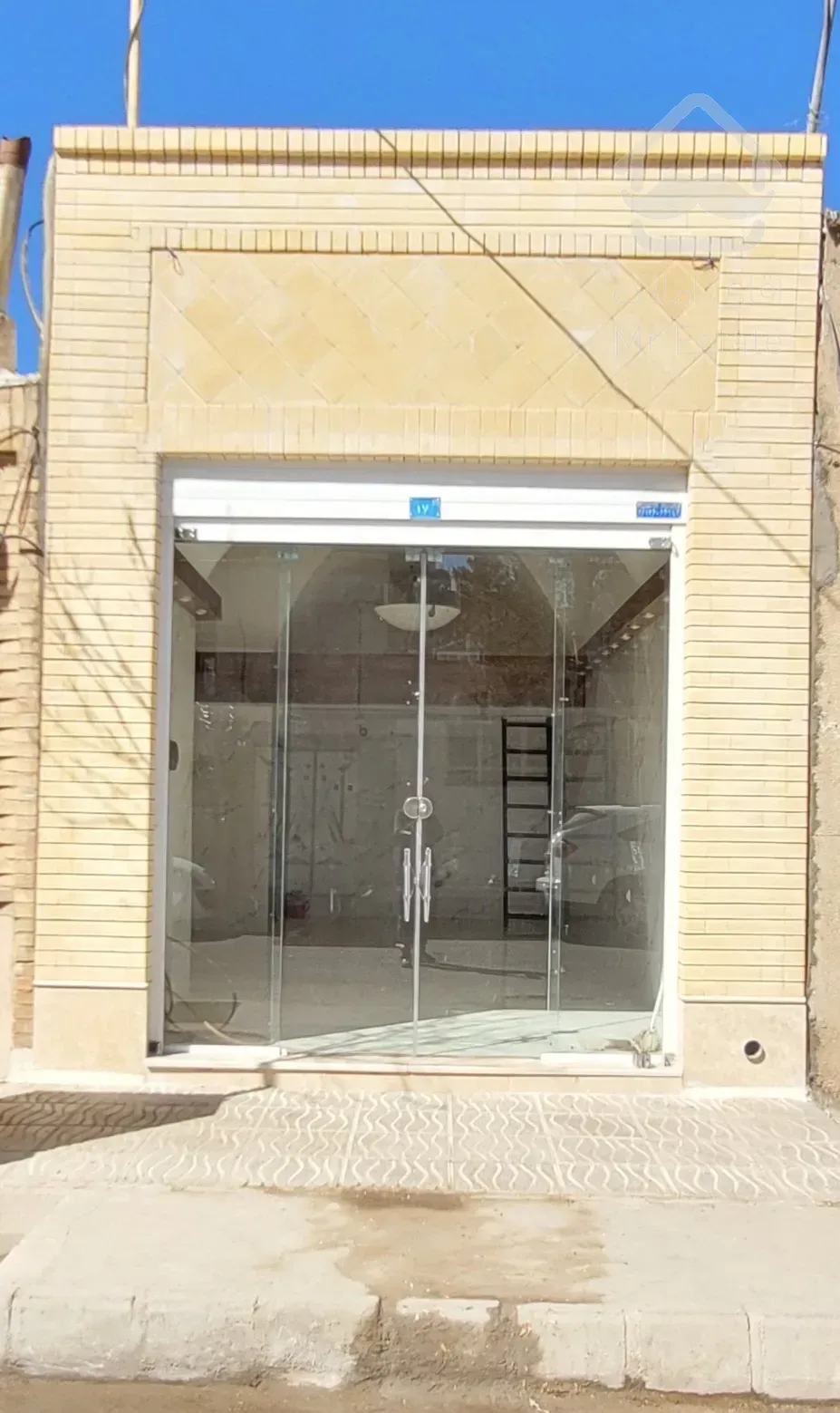 فروش مغازه تجاری