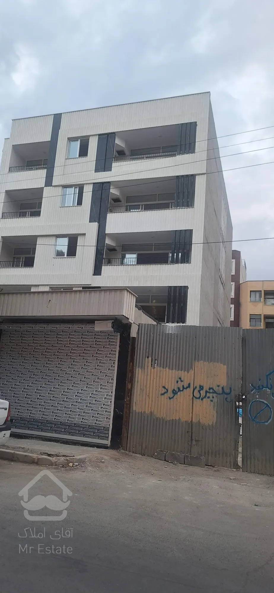 فروش یک واحد اپارتمان