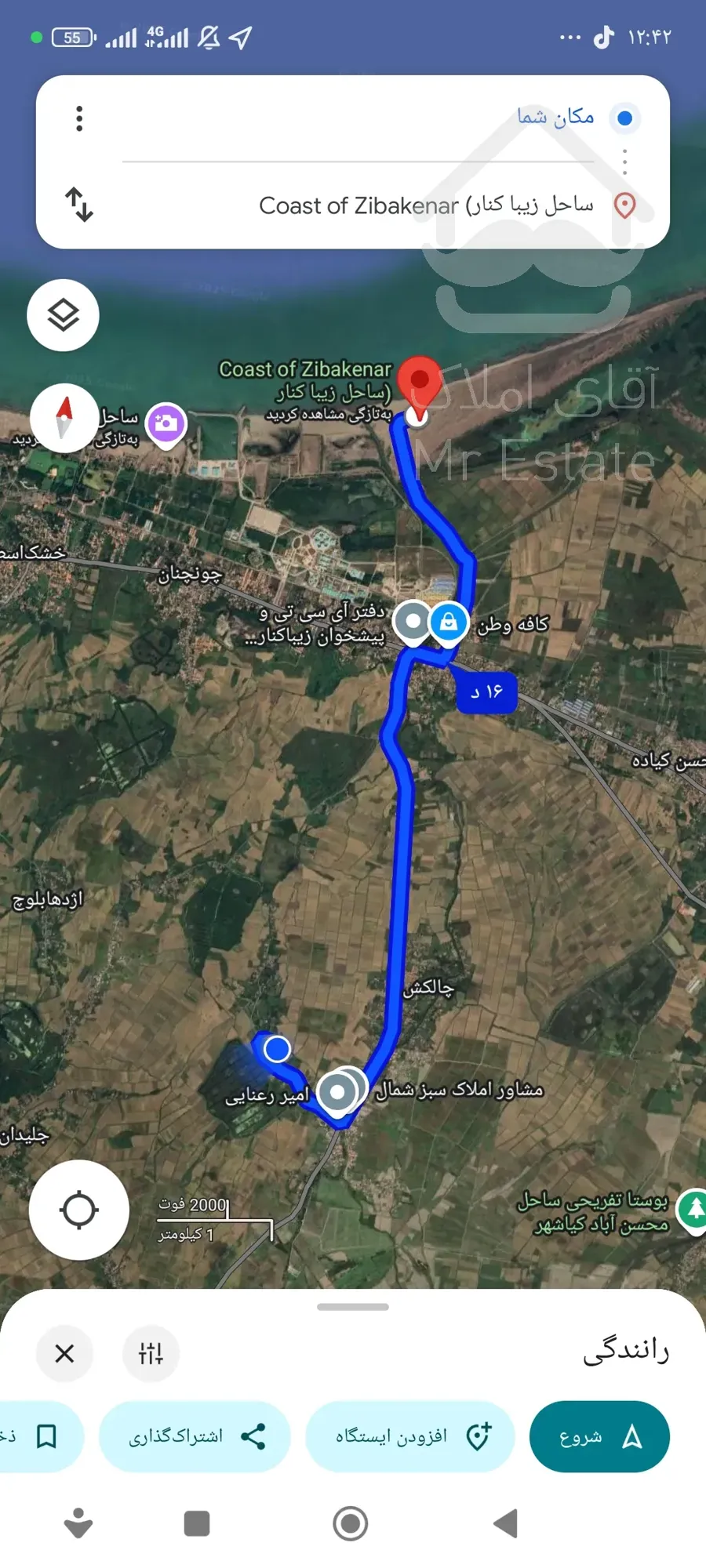 ویلا در شمال کشور