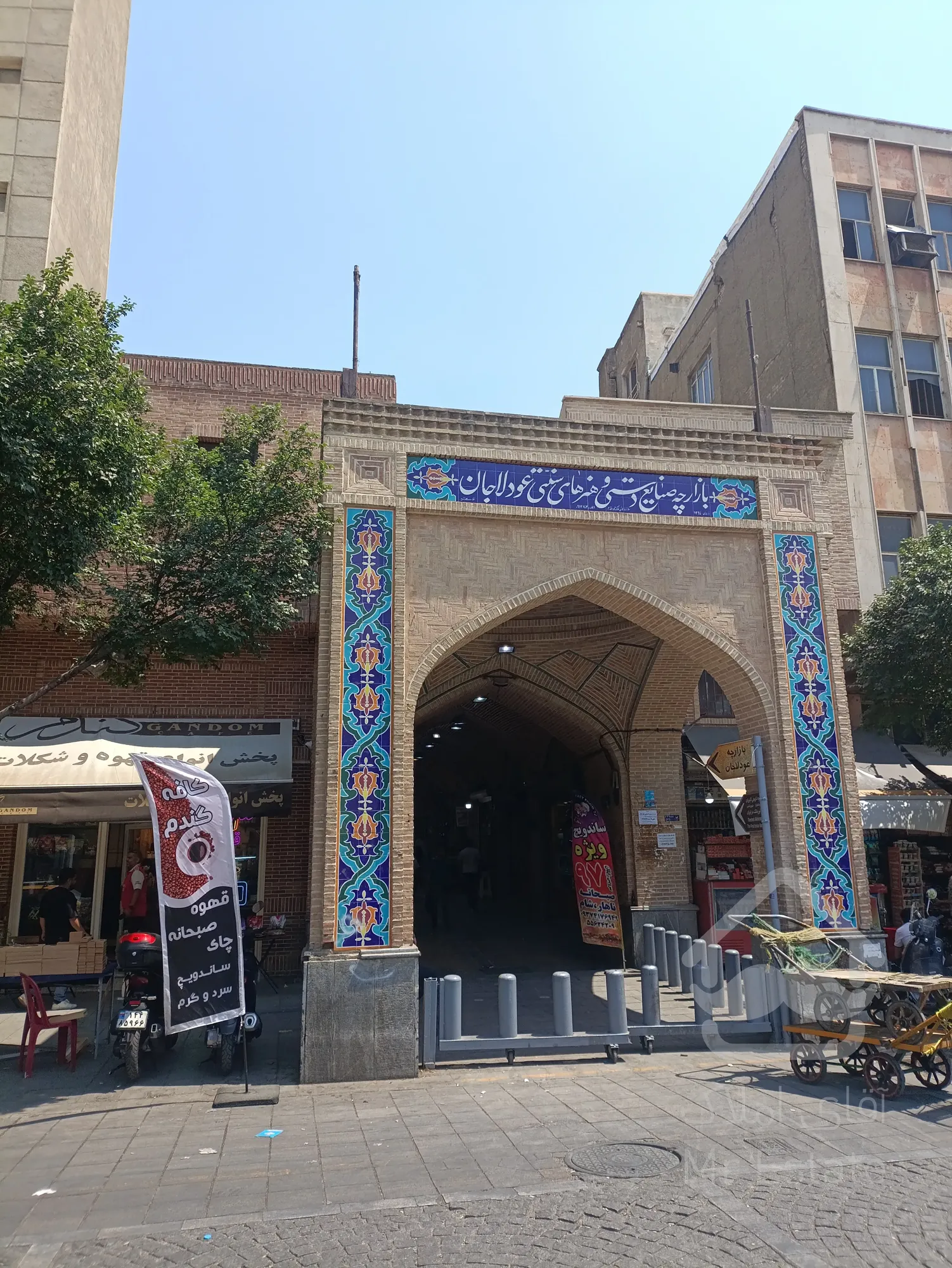 فروش مغازه (سرقفلی و ملکیت)2/5 طبقه بازار عودلاجان