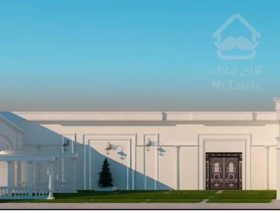 کافه تالار پذیرایی