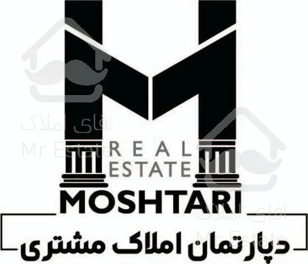 سه خواب / کلید نخورده / جمهوری