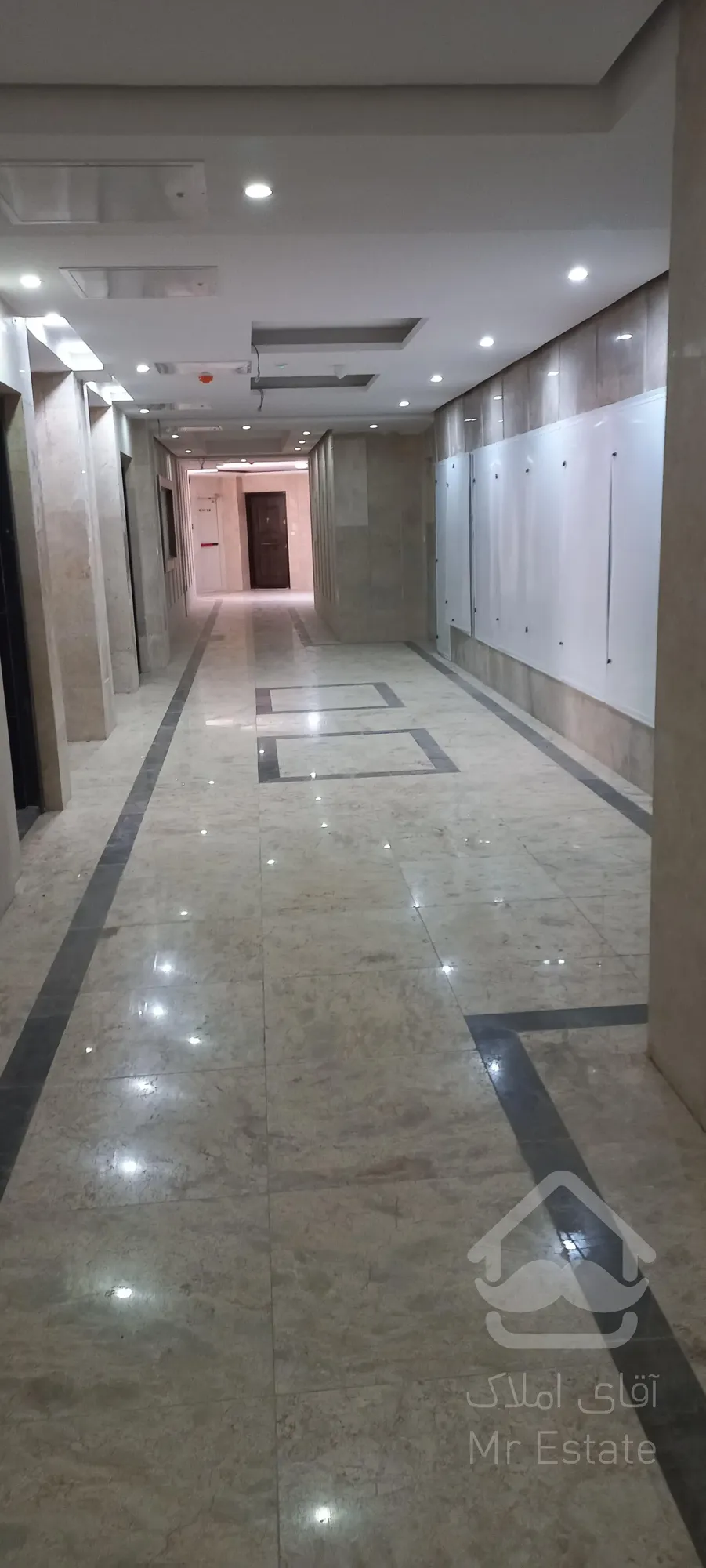 مروارید شهر کلید نخورده