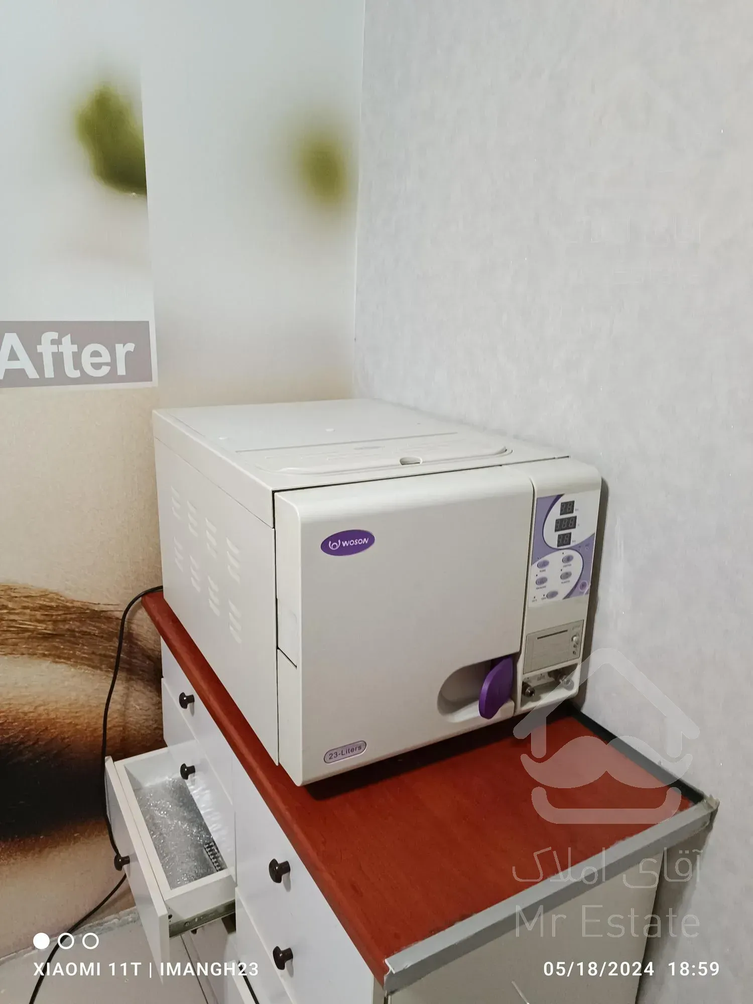 مطب دندانپزشکی با کلیه امکانات اجاره