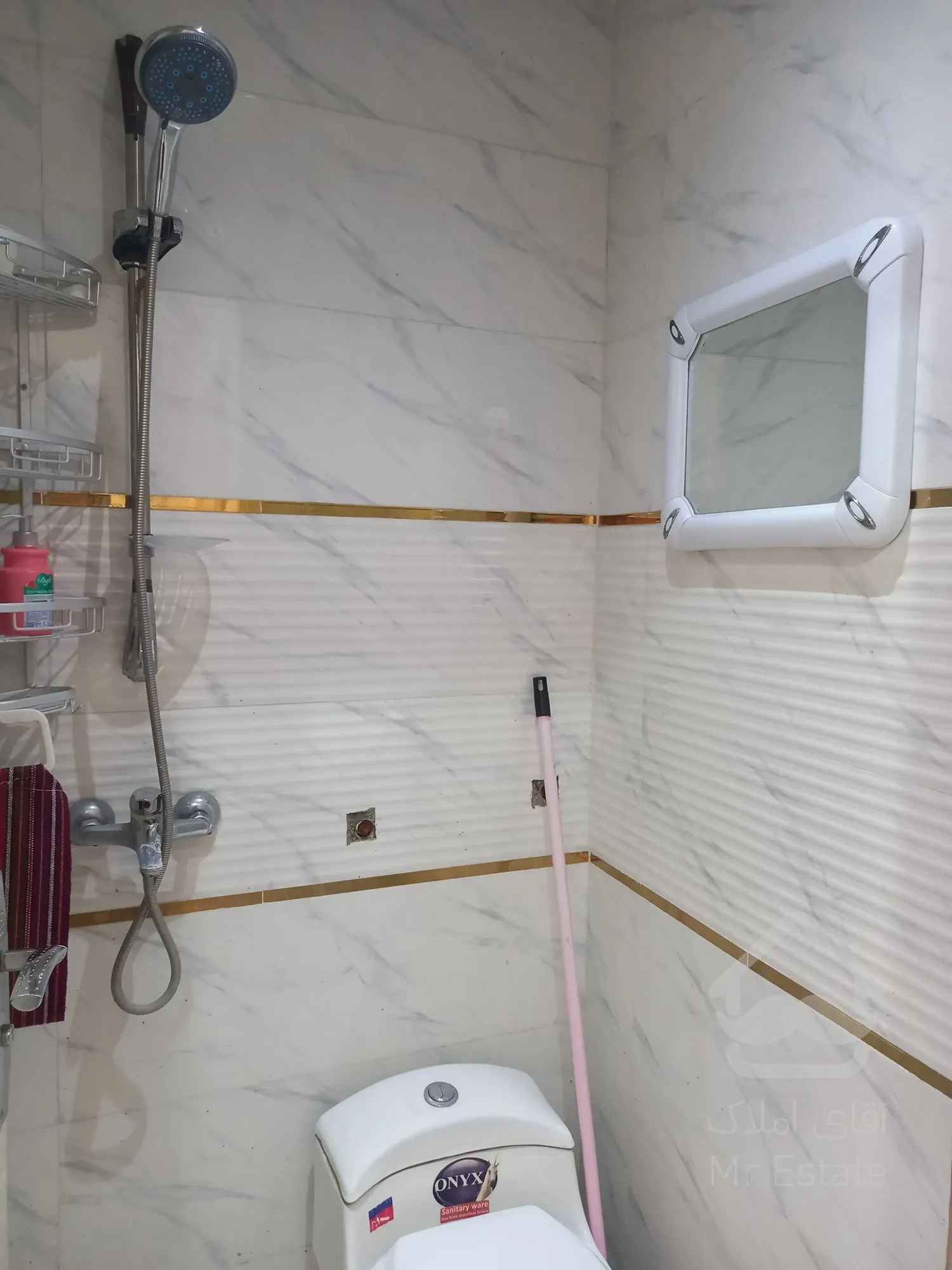 آزادی روبه روی وزارت کار