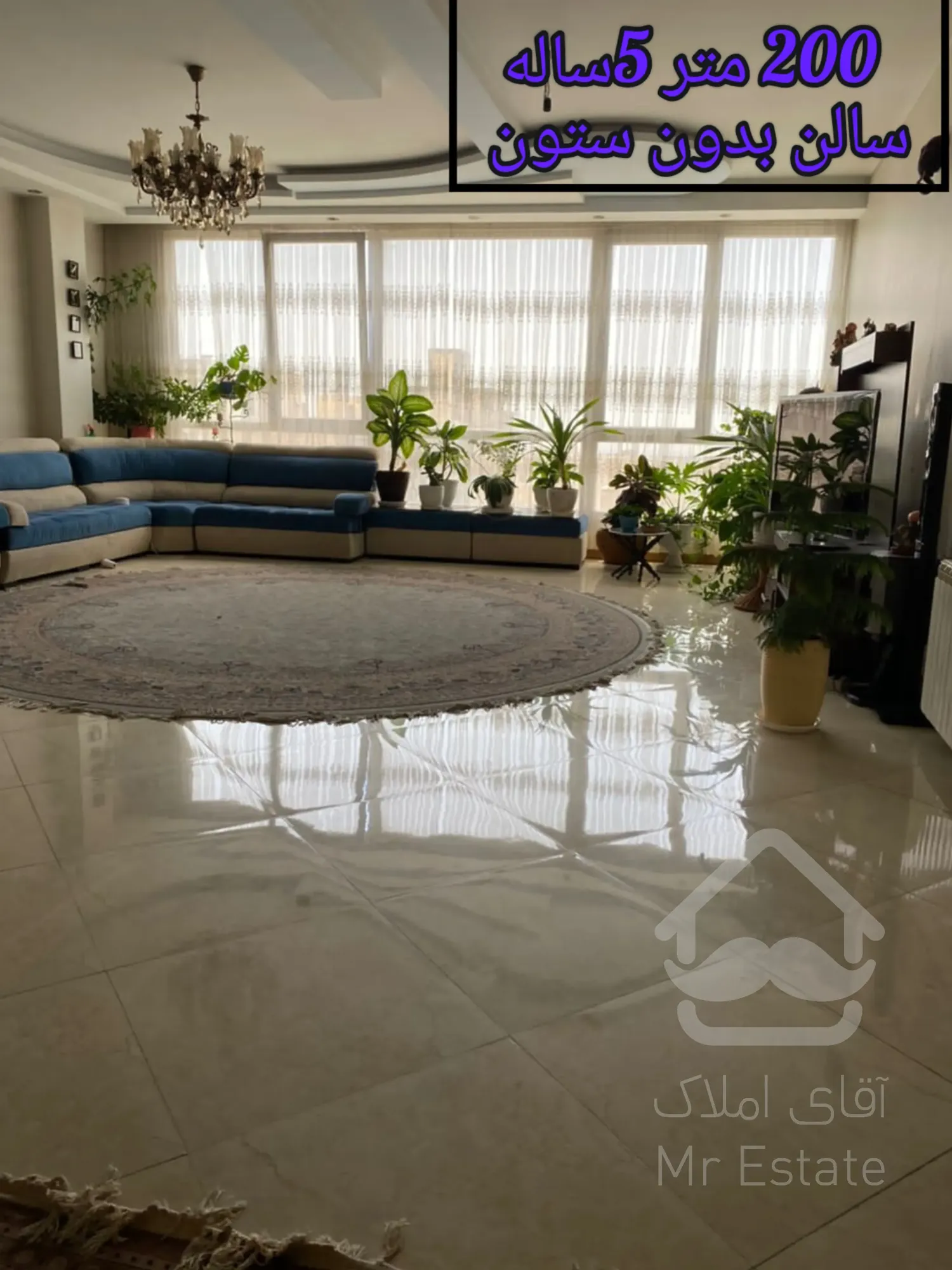 185متر ویو ابدی برج بالای سعادت آباد