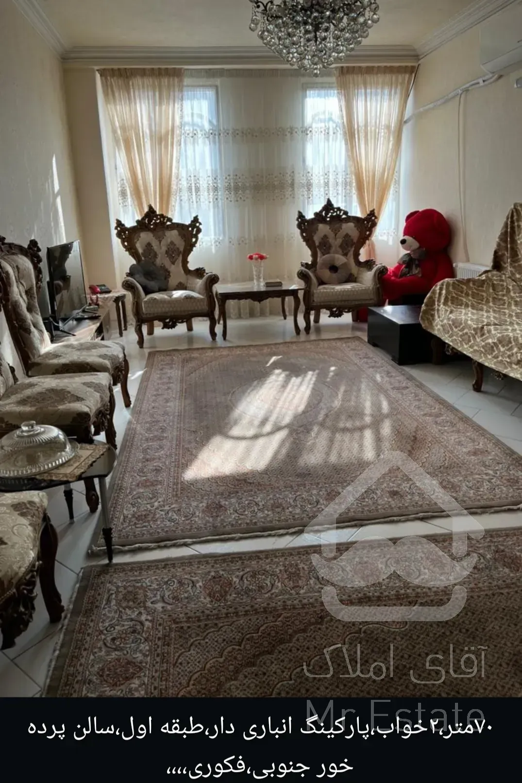 فروش آپارتمان مسکونی ۷۵متر۲خواب روبه آفتاب سالن پرده خور شهران