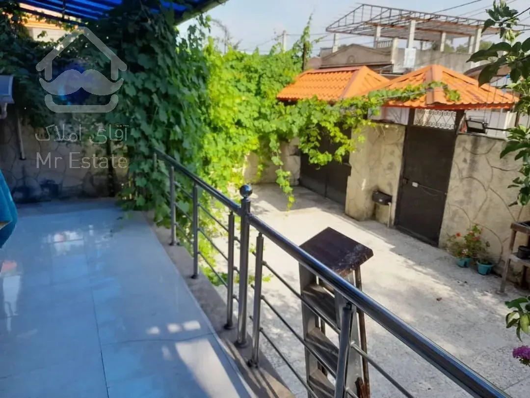 زندگی را زندگی کنید در بابلسر زیبا