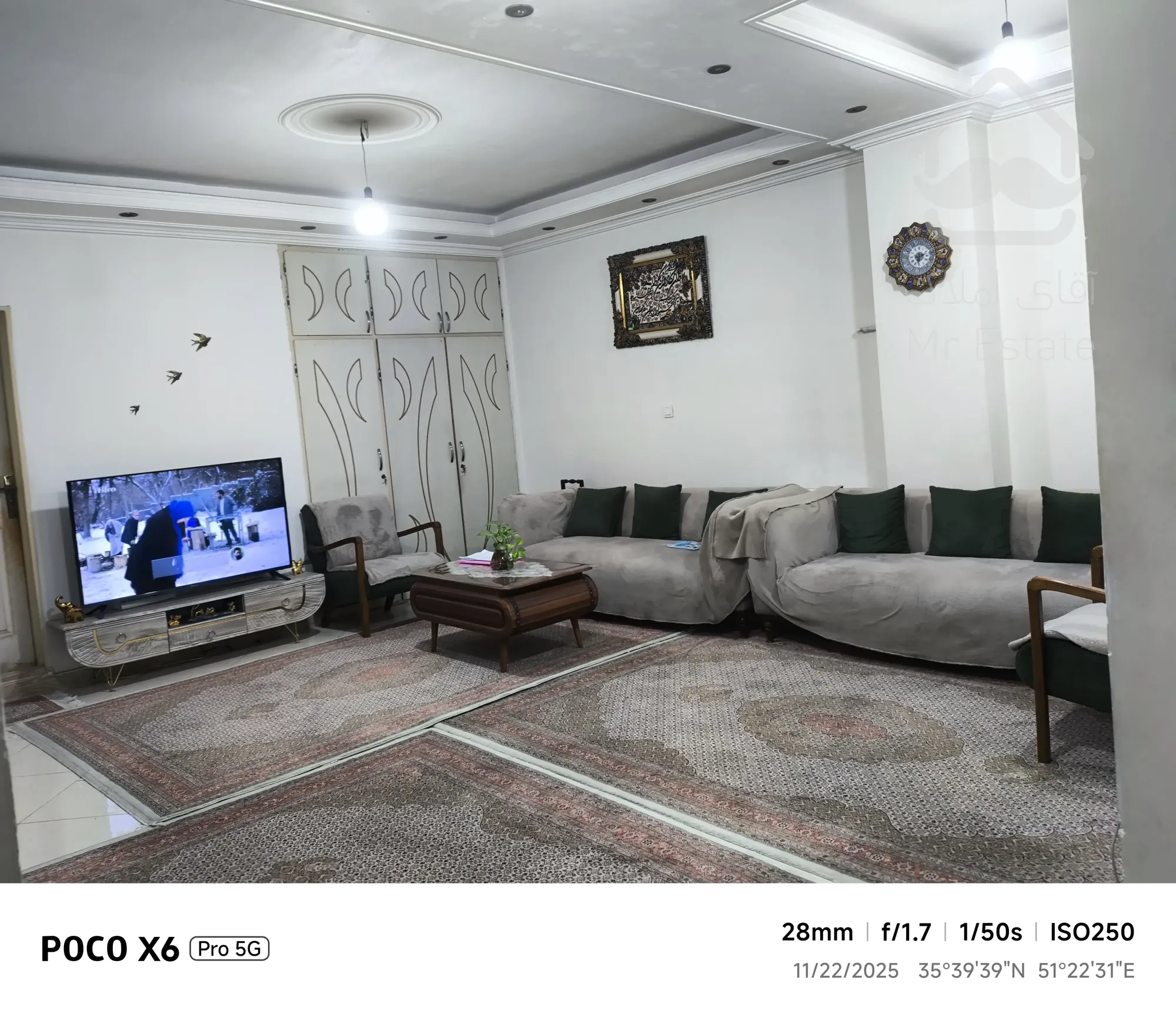 رهن واحد مسکونی ۷۸ متری