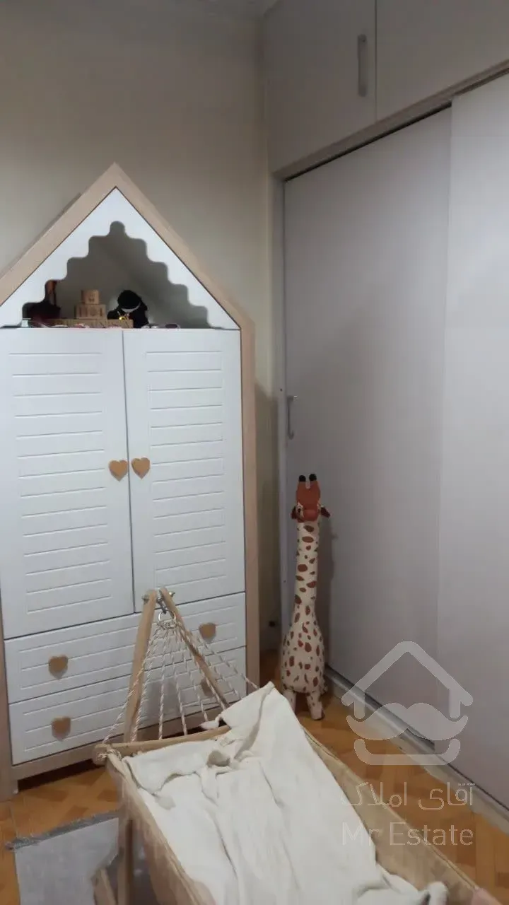 واحد ۵۰ متری