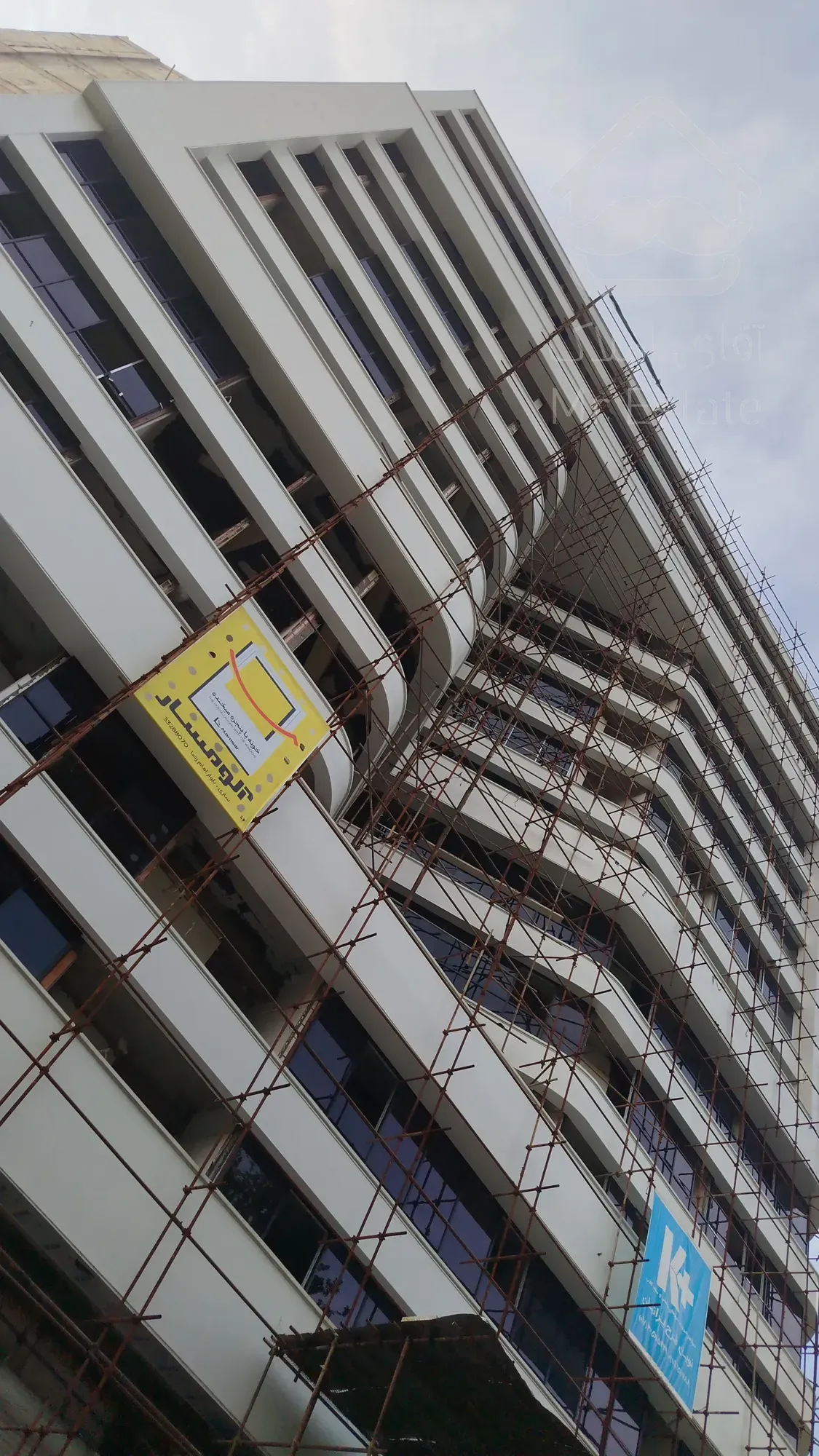 طراحی و اجرای انواع پروژه های ساختمانی