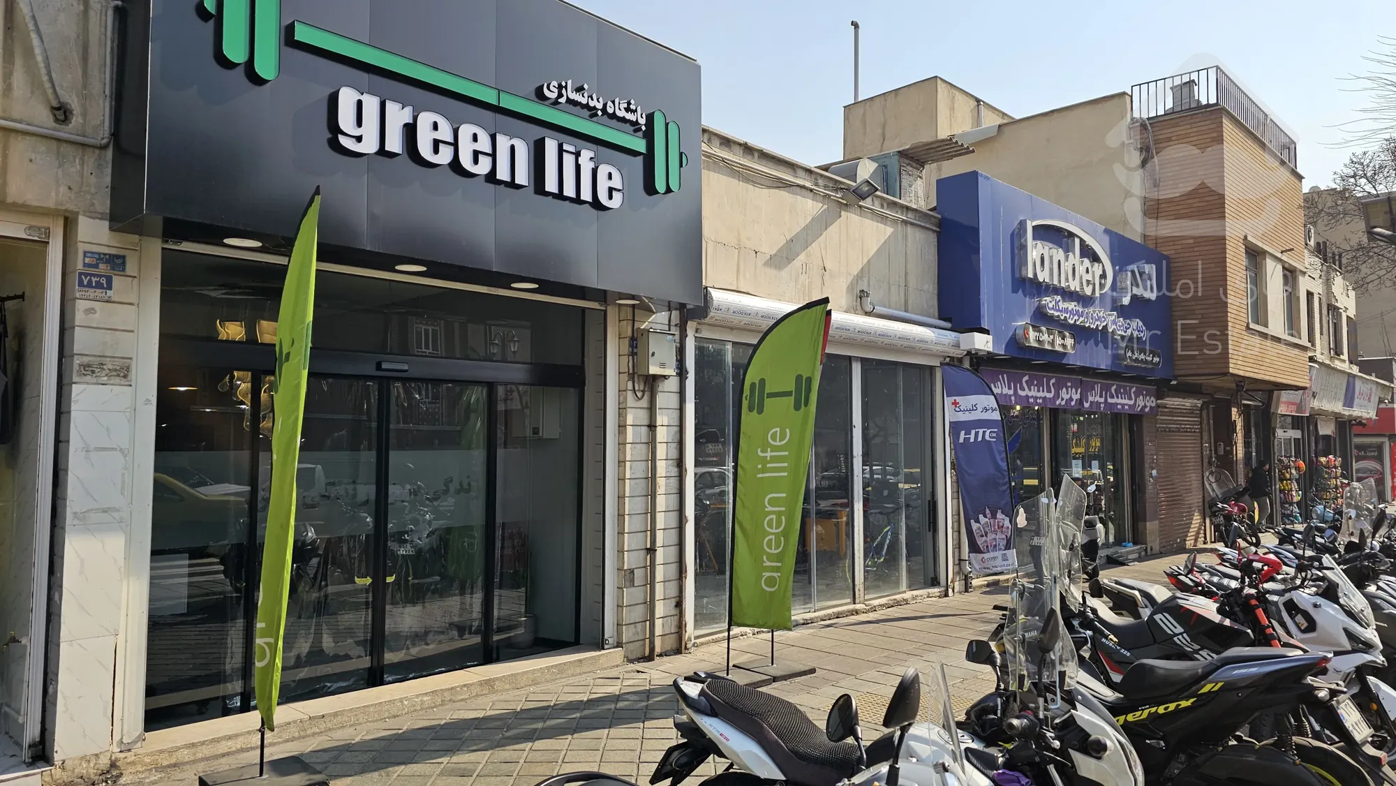 ملک تجاری ۶۳۵ متر