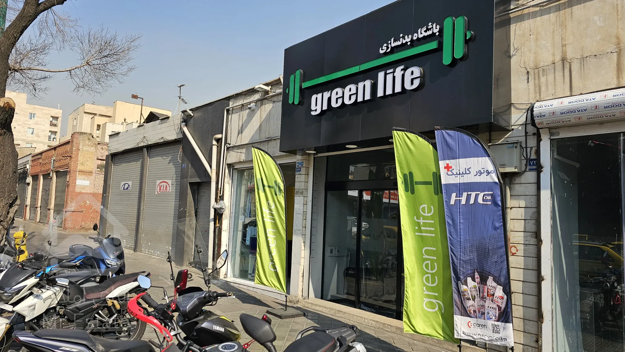 ملک تجاری ۶۳۵ متر