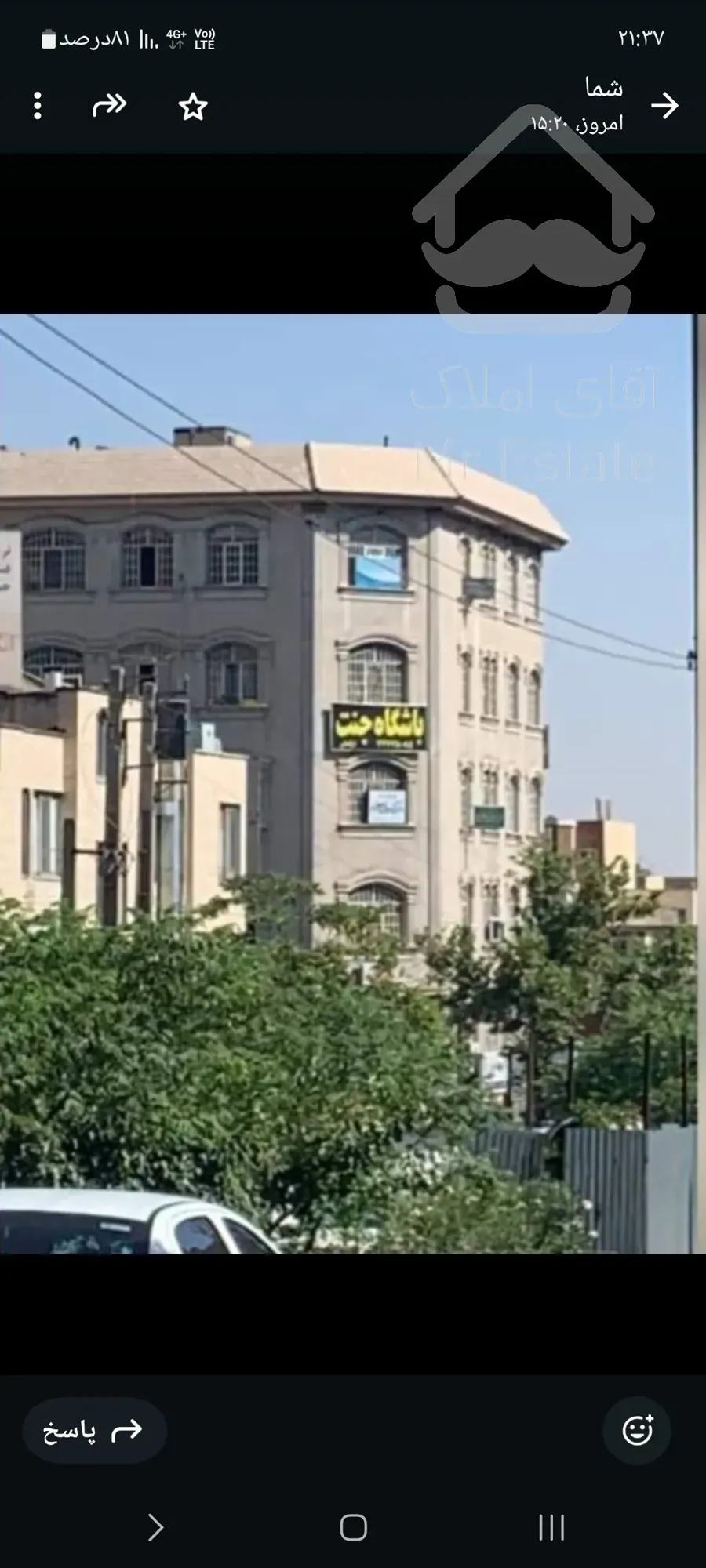 فروش آپارتمان ۵۱ متری