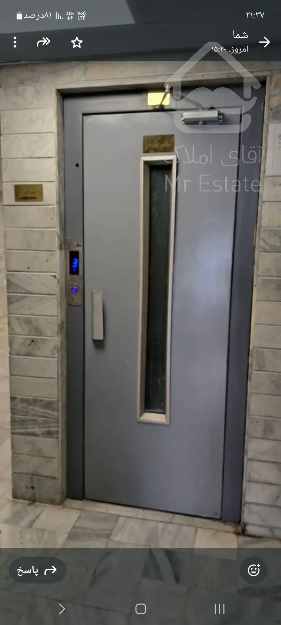 فروش آپارتمان ۵۱ متری