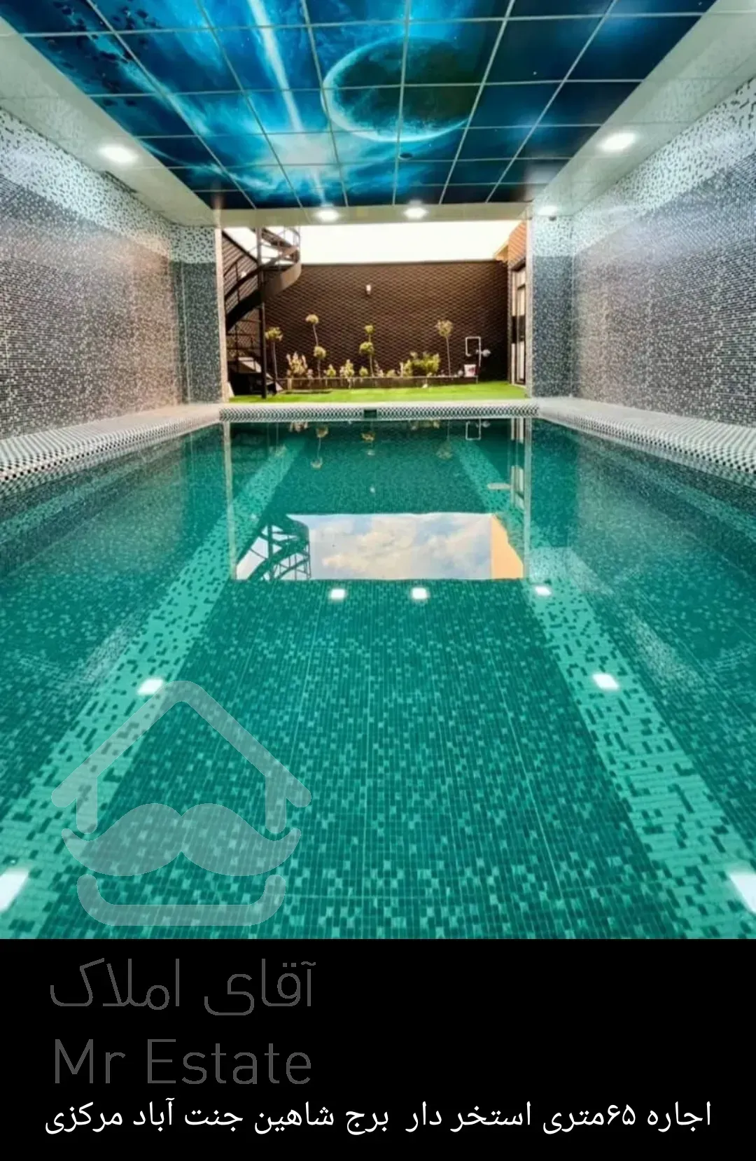 اجاره آپارتمان ۶۵متری فول مشاعات