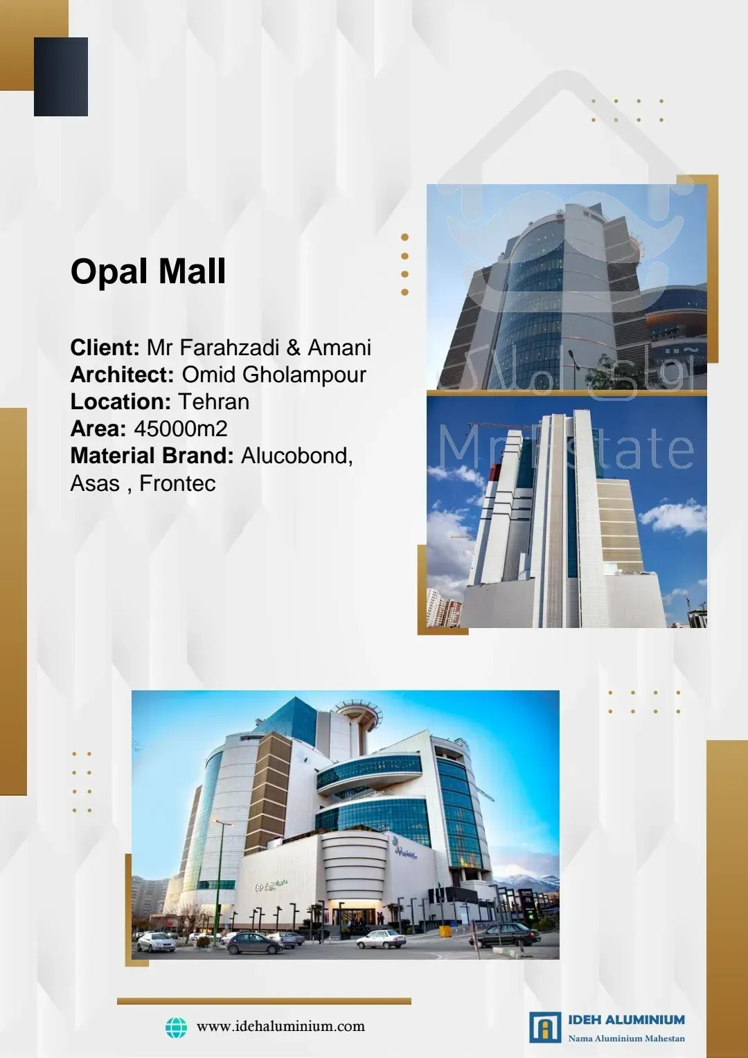 نما آلومینیوم‌ مهستان، طراحی، اجرا، ساخت و نصب انواع نمای کرتین‌وال، نمای خشک و درب و پنجره های آلومینیومی