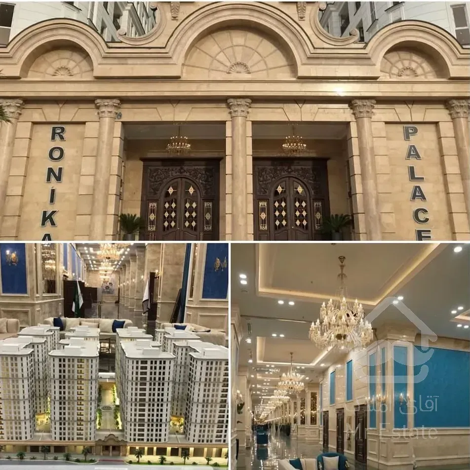 خرید مستقیم از حاج رحیم قرلانی /سرمایه گذاری