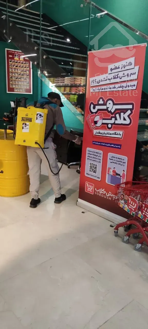 سمپاشی تخصصی منازل، ادارات و محیط‌های صنعتی با کیفیت تضمینی