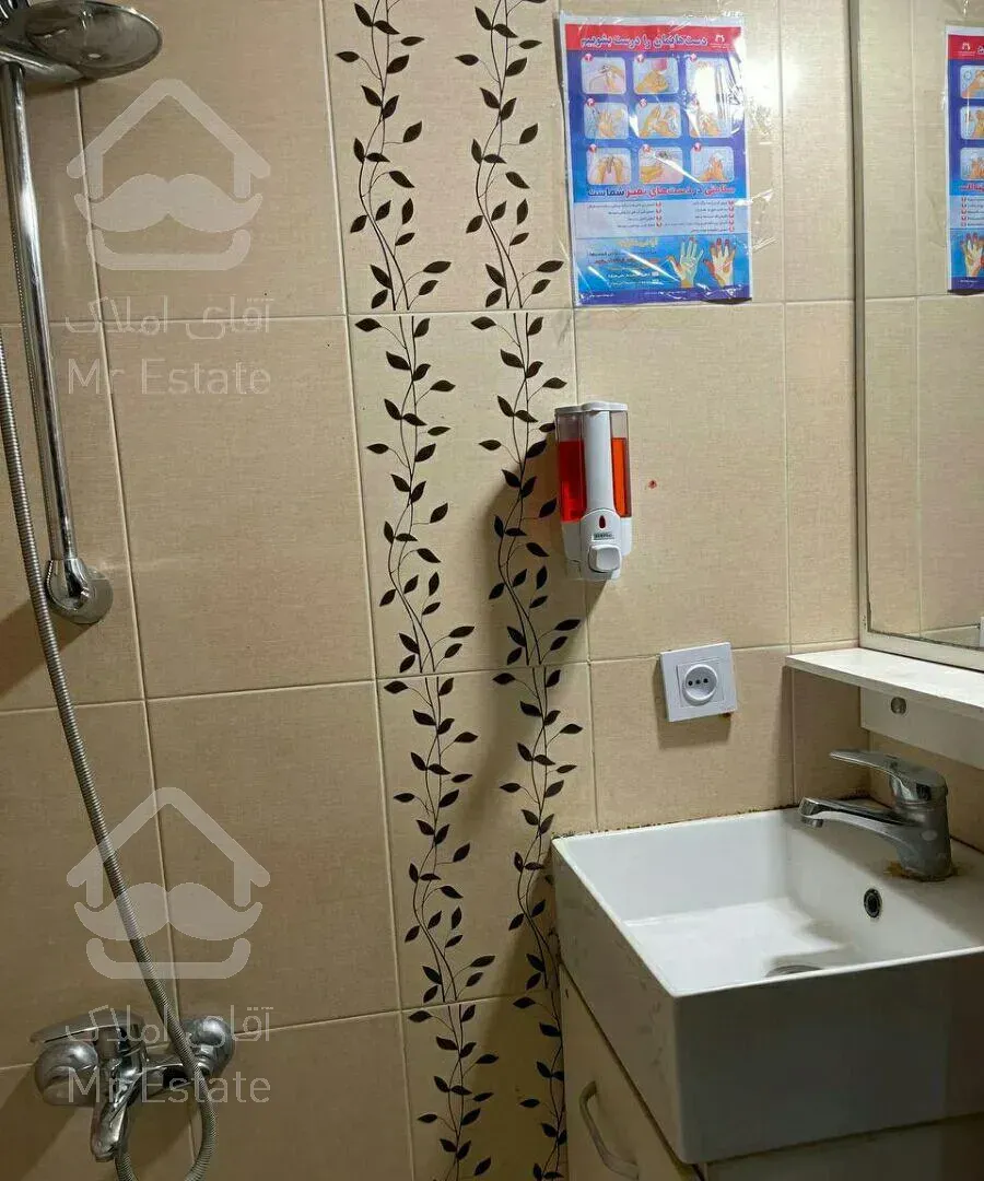 هتل اپارتمان شیک ومبله