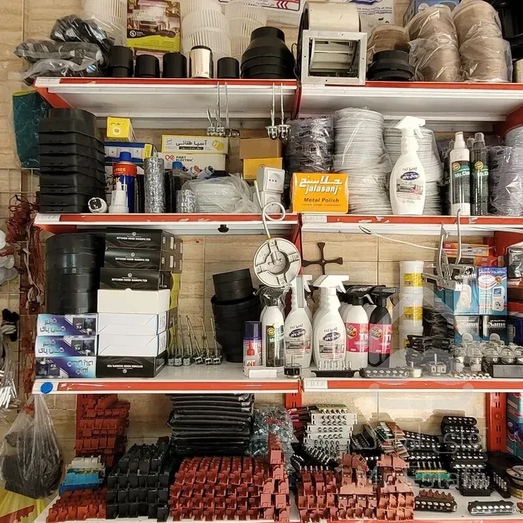 نمایندگی مجاز تعمیرات تخصصی اجاق گاز و هود صحرایی زنجان