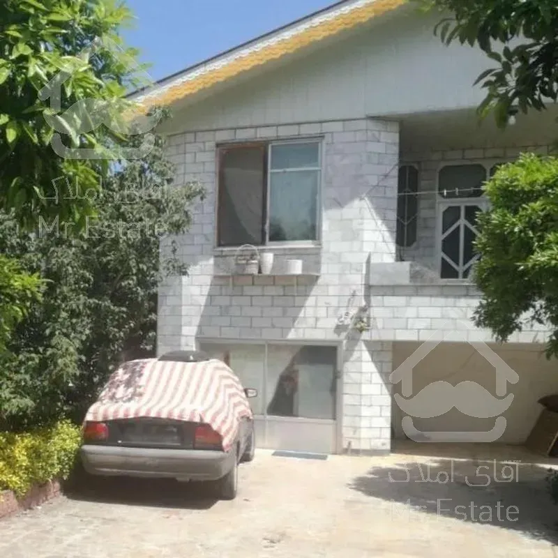 ویلا 250 متر -ساحلی -میرزای شیرازی -قابل ساخت تا 6 طبقه