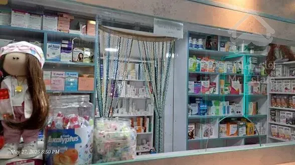 رهن و اجاره داروخانه 240m تجاری توافق 5 ساله منطقه 7 نامجو