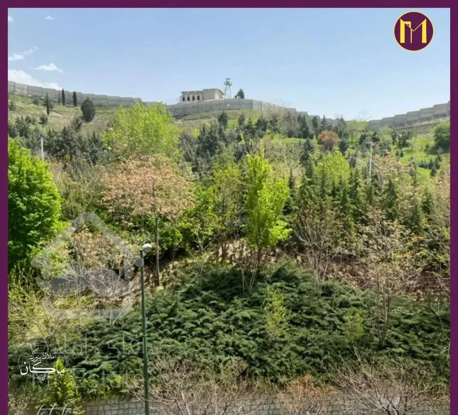 ۱۱۶متر، ۳خوابه، ویو پارک