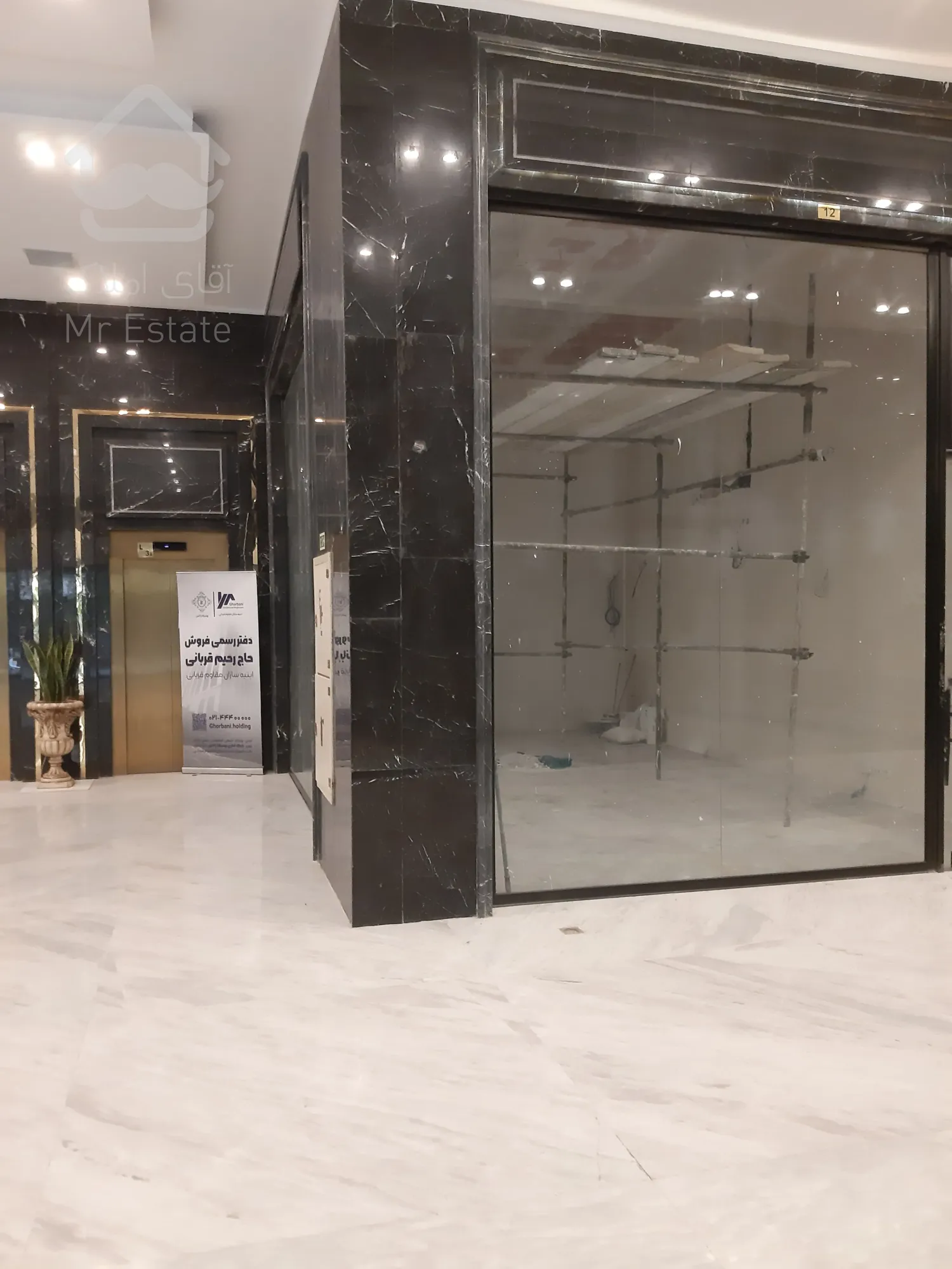 فروش مغازه لاکچری مناسب برا همه اصناف رونیکا مال هروی