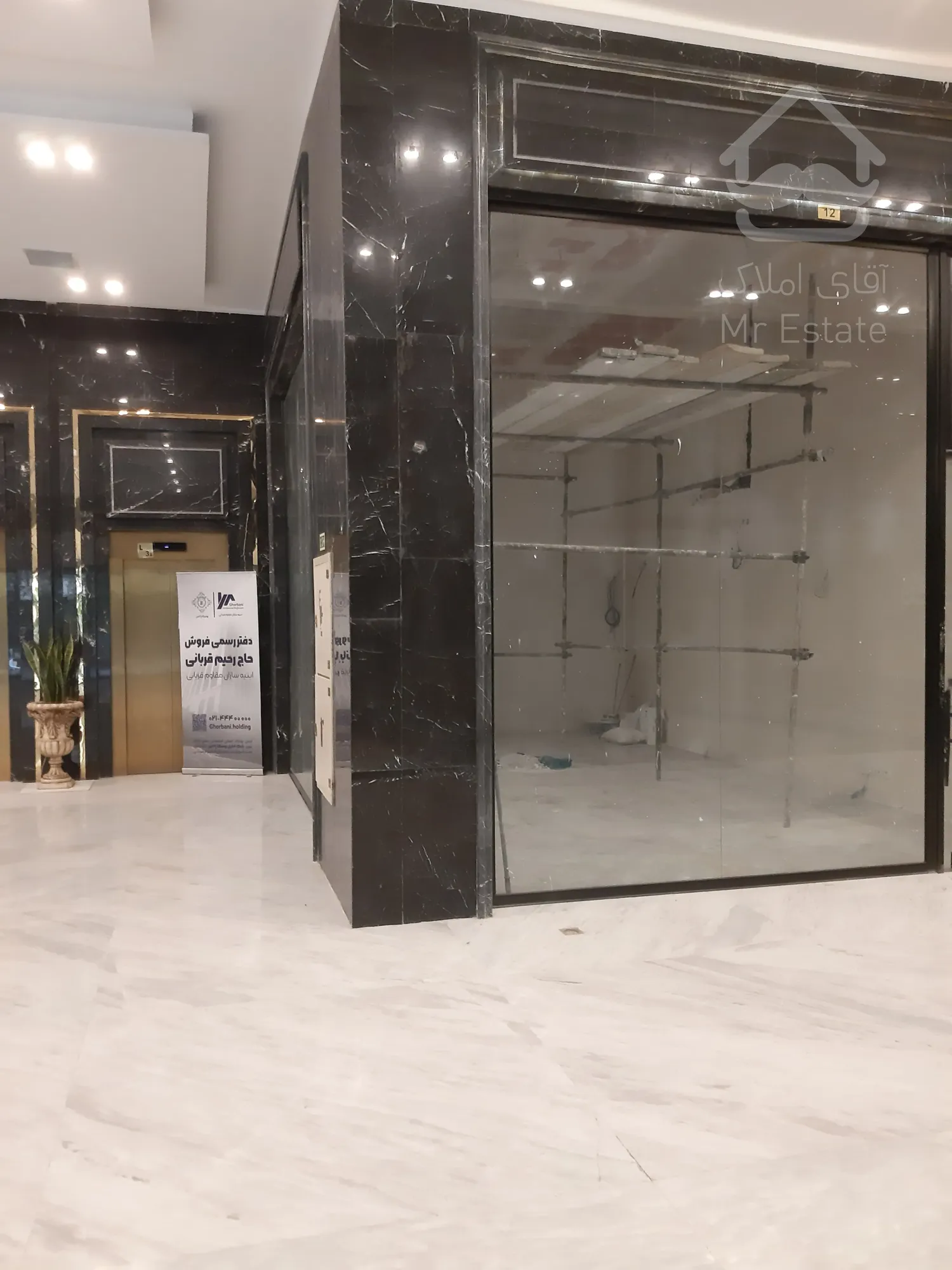 اجاره مغازه در رونیکا مال پاسداران جنب مترو