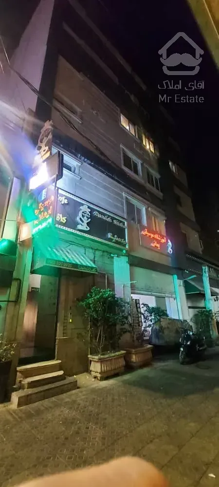 فروش 110 متر اداری دولت