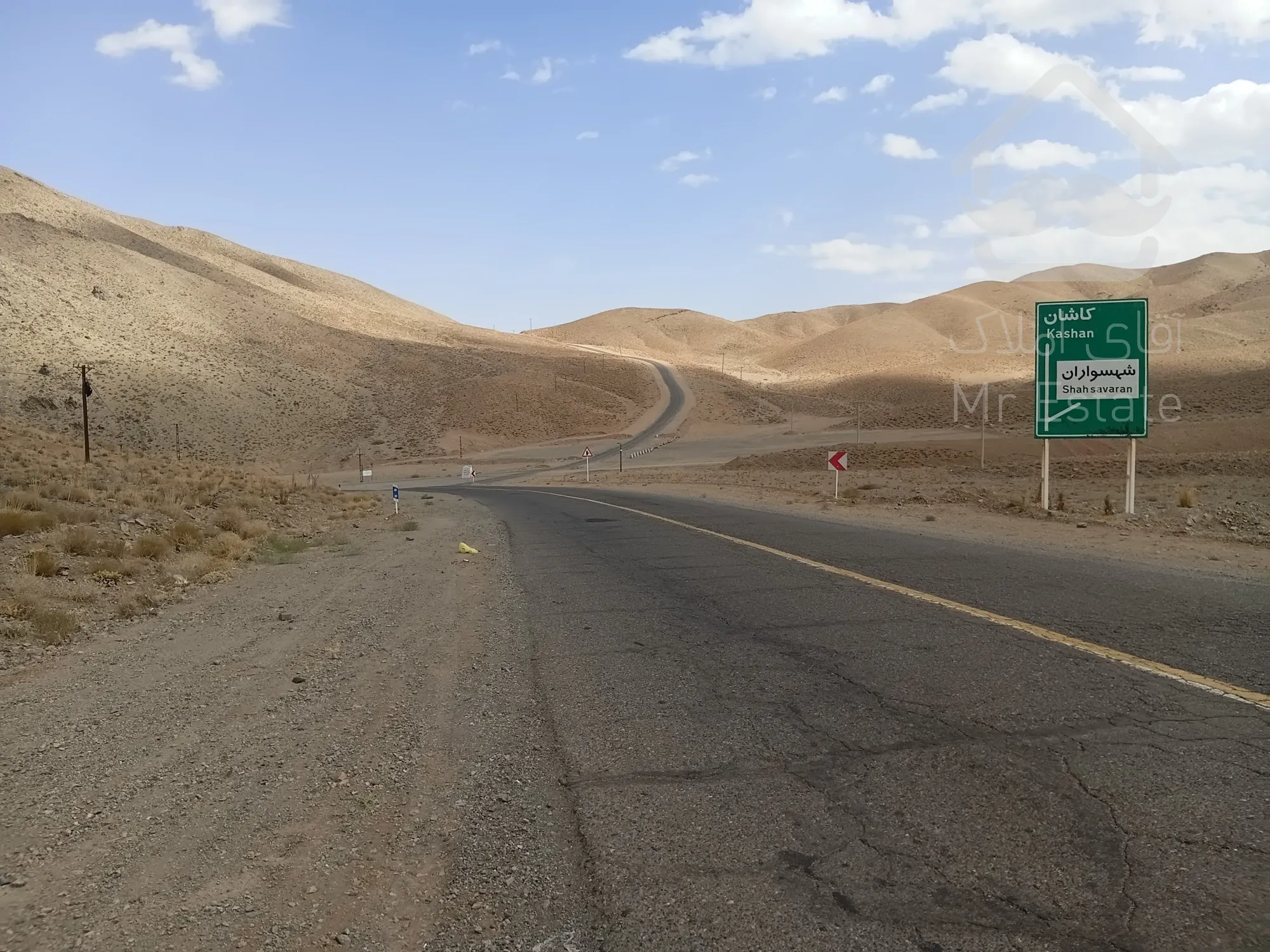 مشارکت احداث نیروگاه خورشیدی ۶ هکتار زمین مستعد کشت مزرعه خورشیدی در قمصر کاشان
