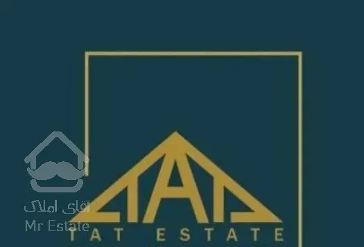 //تات//آپارتمان بلوار قدس شیک فول