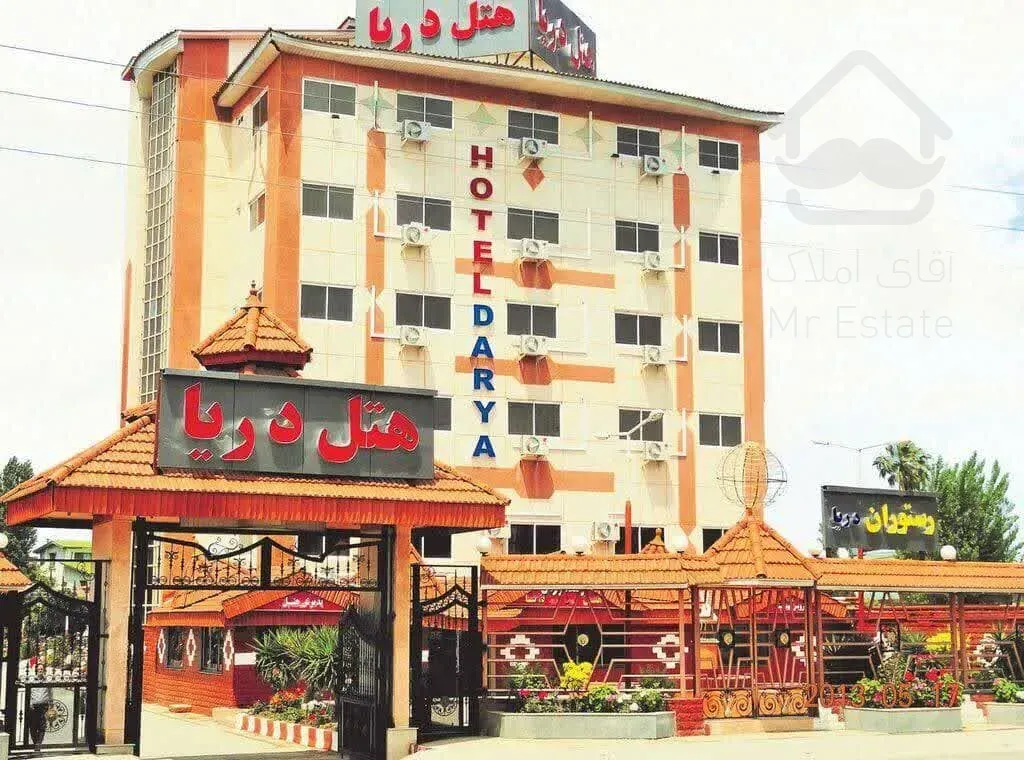 ۶۵۰۰ متر زمین ساحلی(هتل قدیمی) از بر اتوبان تا لب دریا با مستغلات
