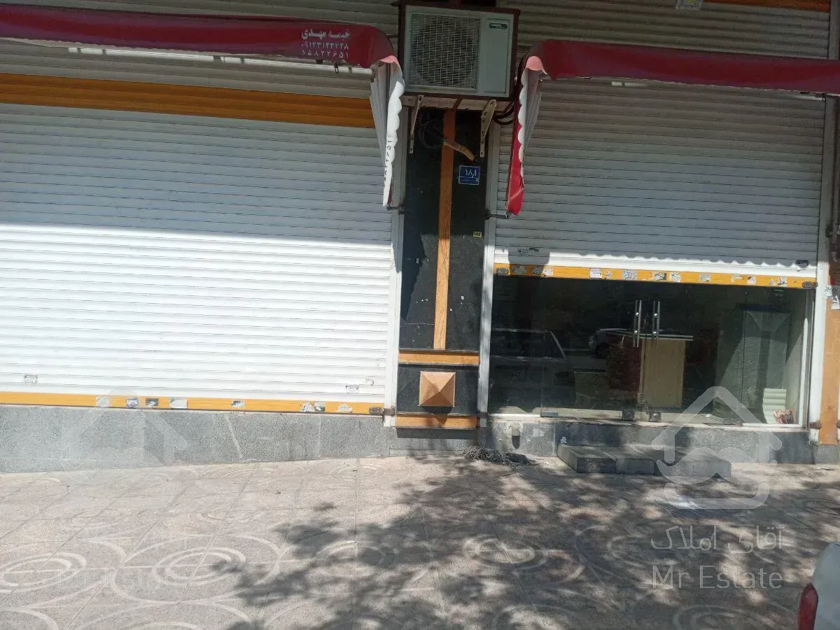 فروش 30 متر مغازه بر اصلی خیابان با طول دهنه 5 متر