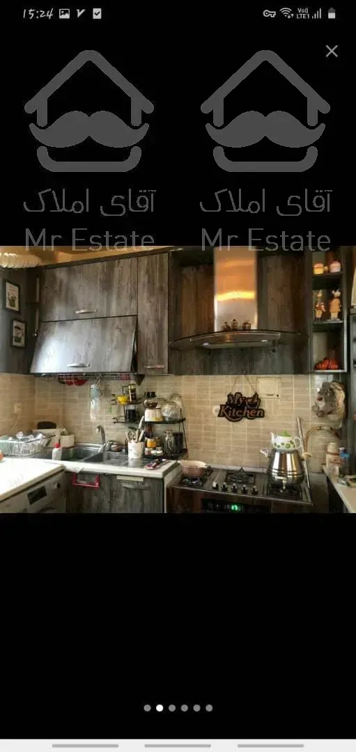 ۵۰ متر با امکانات