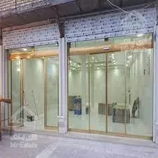 مغازه 25 متری ظفر