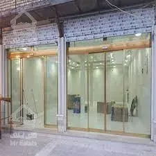 فروش مغازه 24 متری میرداماد
