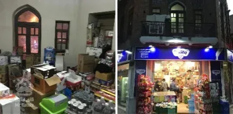 اجاره 80 متر سوپر مارکت 2 نبش ولیعصر تهران