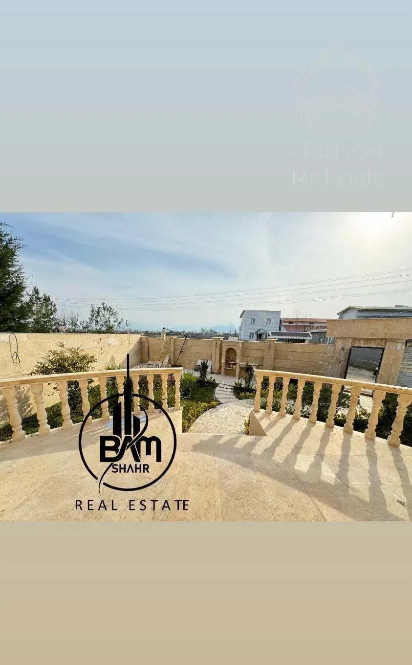 فروش ویلا دوبلکس ۳۳۸ متری نزدیک شهر