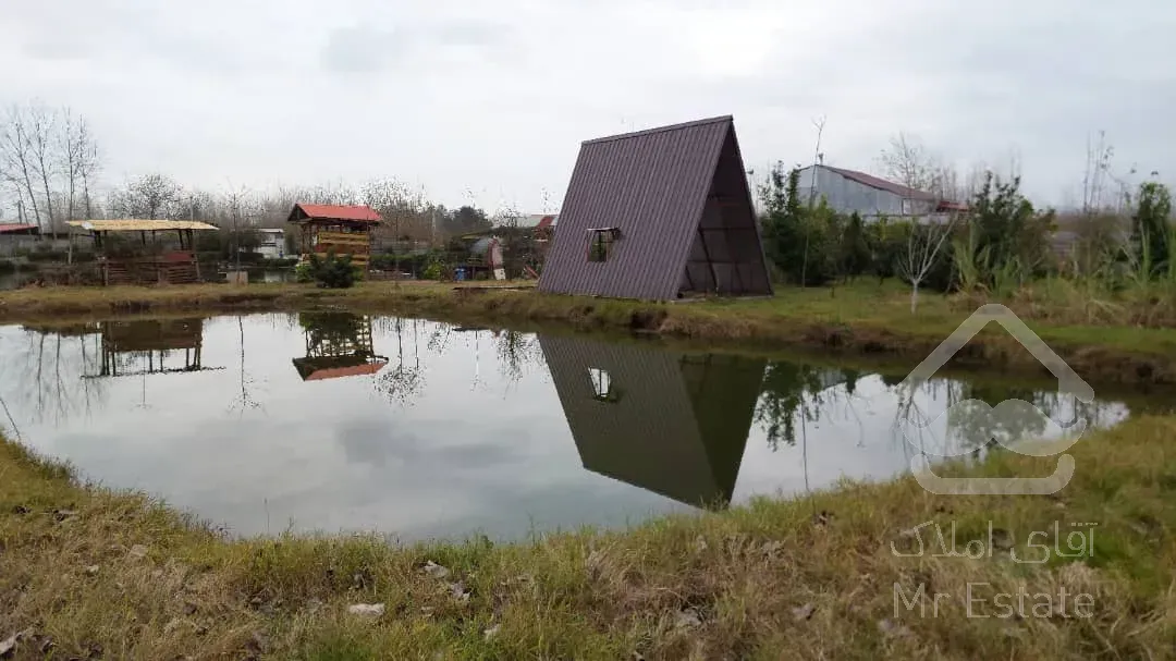 موقعیت استثنایی دو ویلا با تمام مجوز و امکانات در مجاورت استخر ماهی