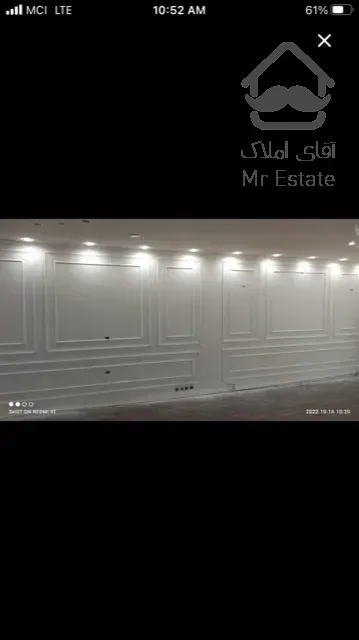 تخریب باسازی گچکاری