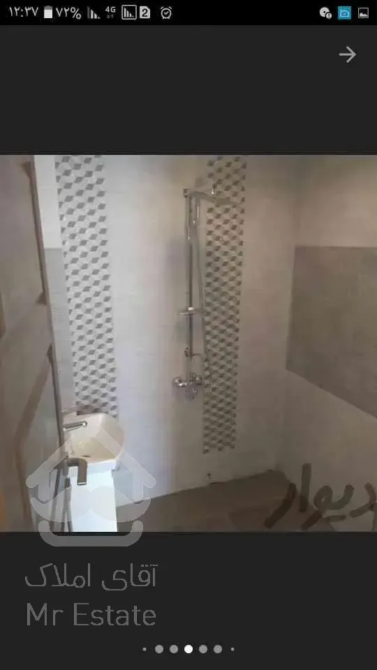 خرید آپارتمان ۸۲متر سازمان برنامه شمالی